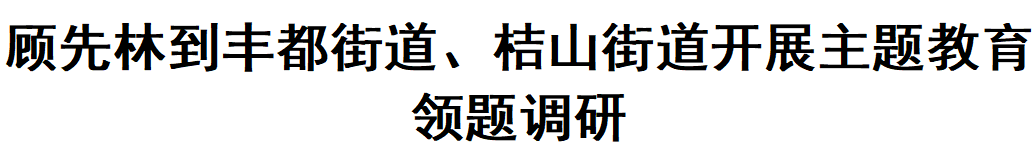 微信图片_20231031095432.png